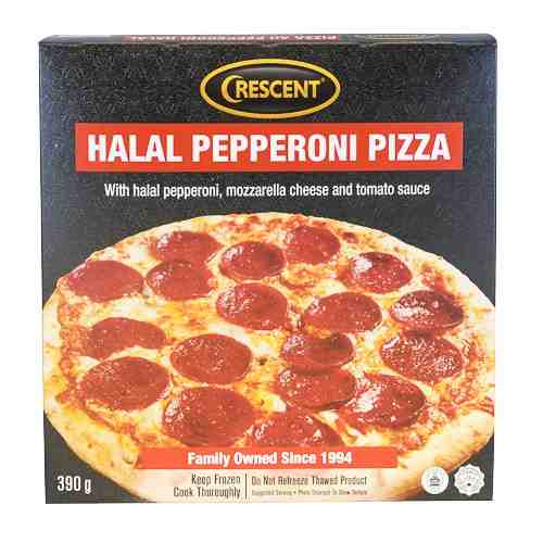 Can pepperoni be halal?