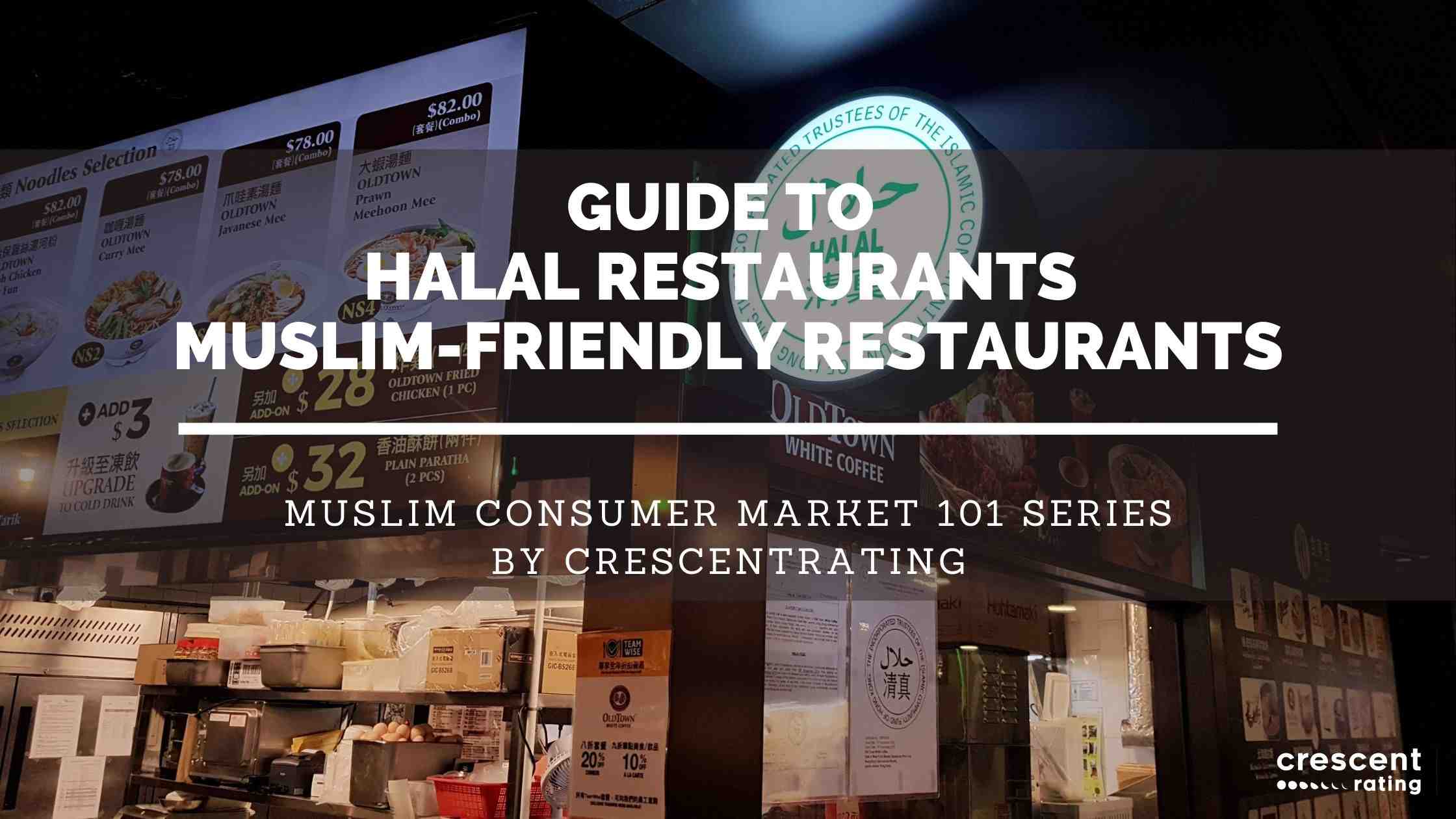 Is all Subway meat Halal?