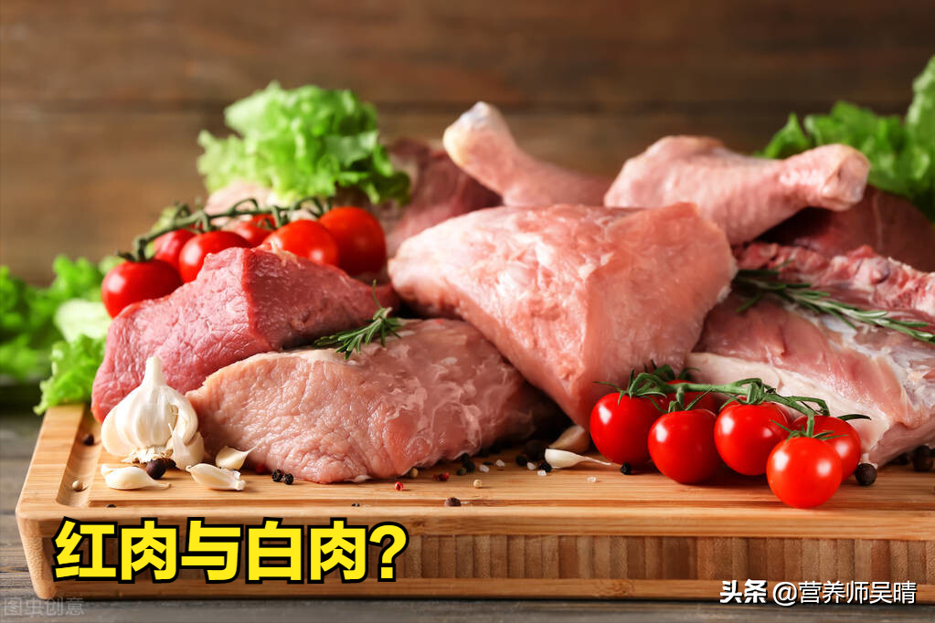 What is no red meat diet?