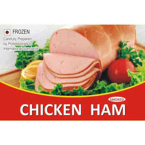 What is the difference between ham and chicken?
